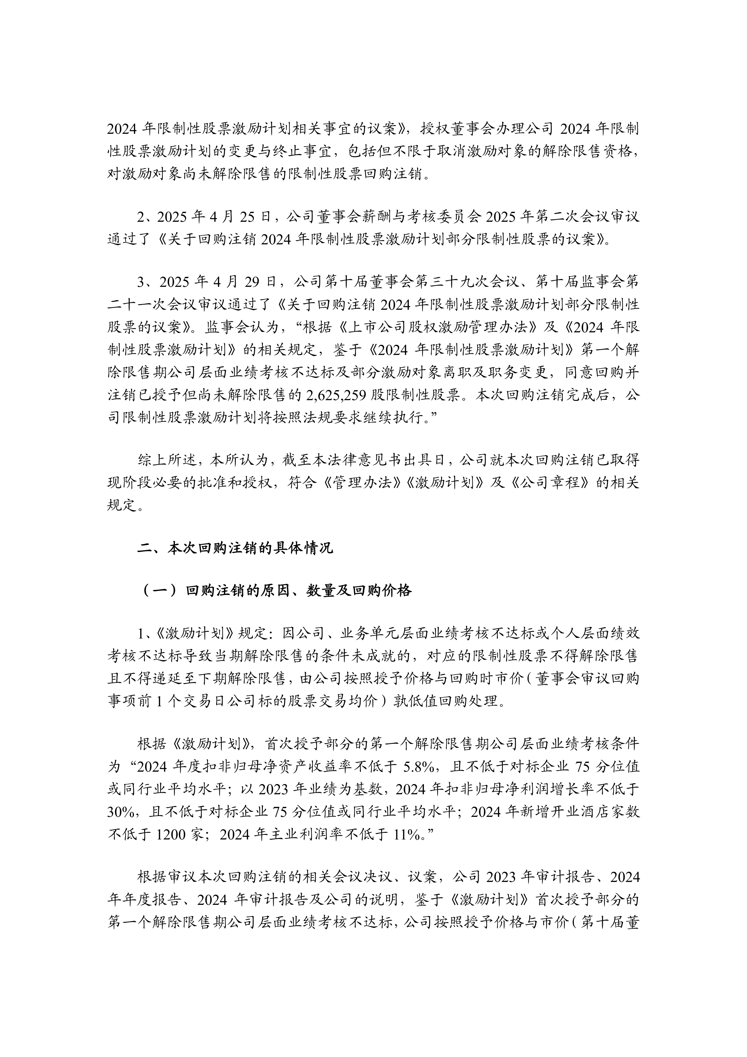 关于626969网站论坛的探索与发现