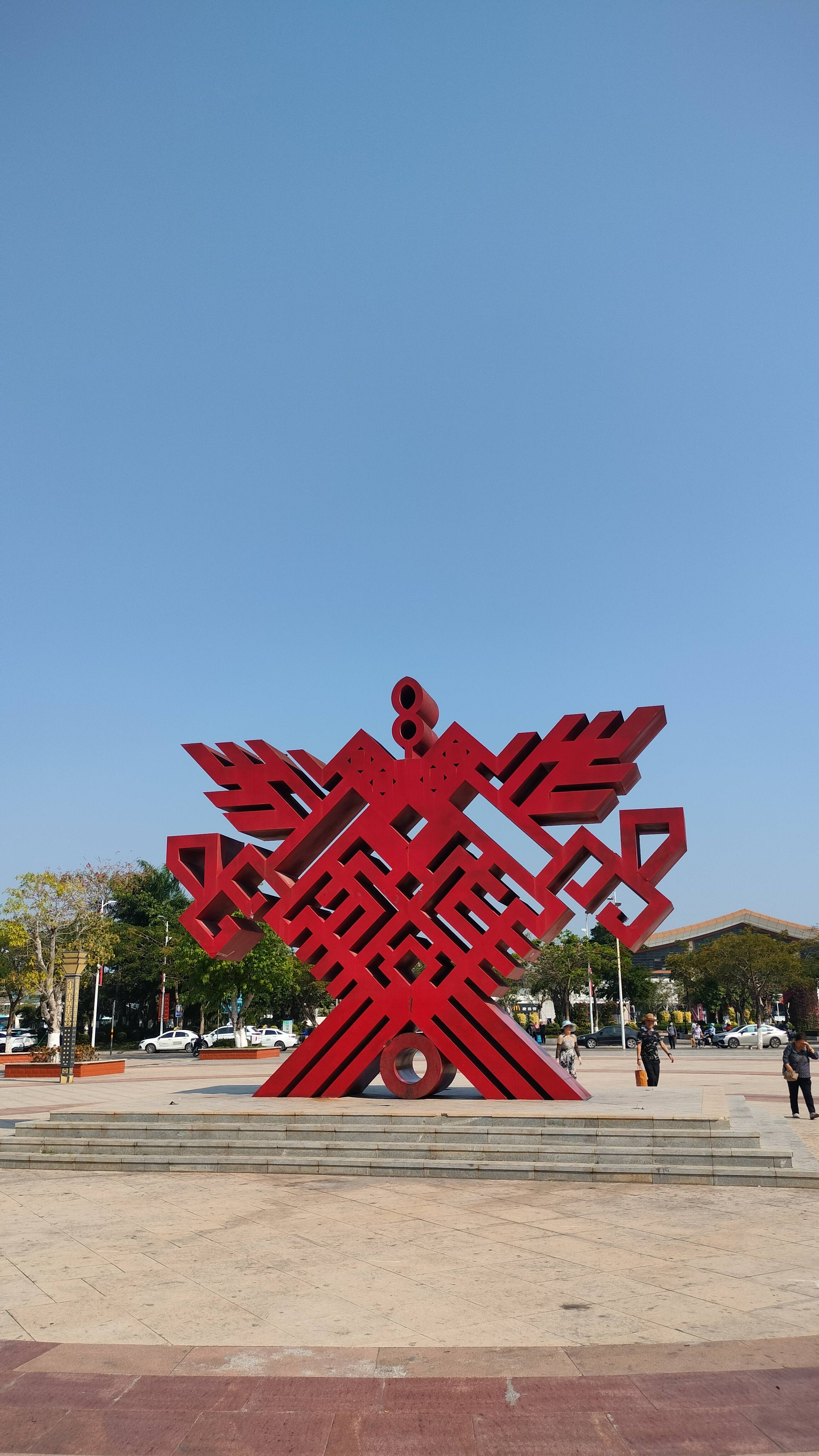 东方景点之美-第2张图片