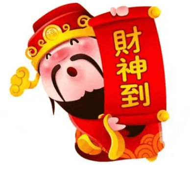 财神爷论坛三中三是不是真的财神爷论坛，财富与智慧的交汇之地