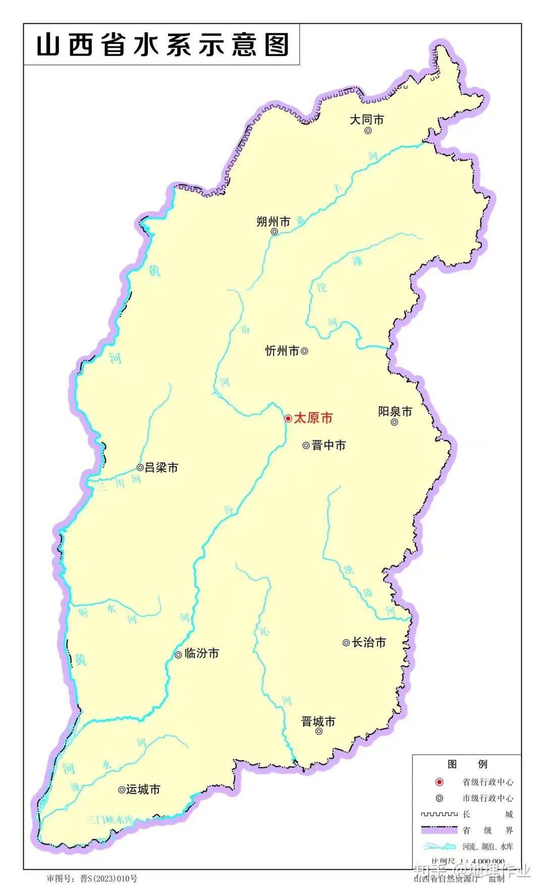 忻州地图概览