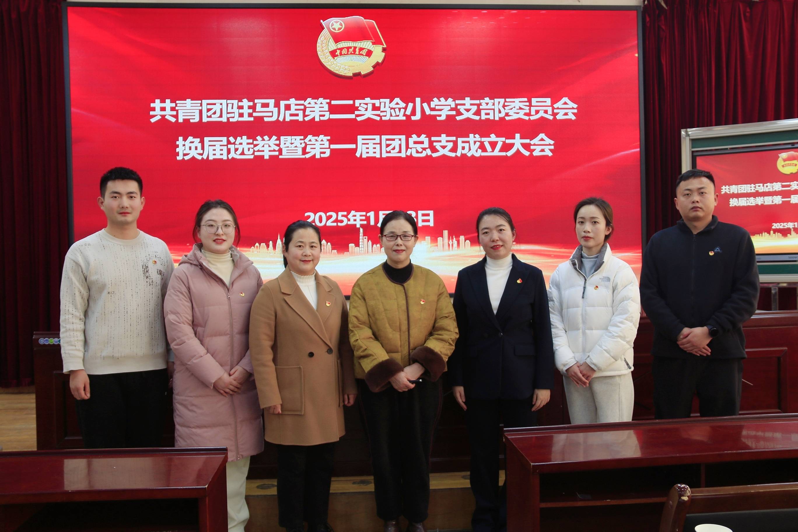 团成团，团结的力量与实现梦想的途径