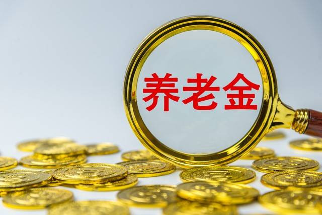四川快乐十二开奖结果揭晓
