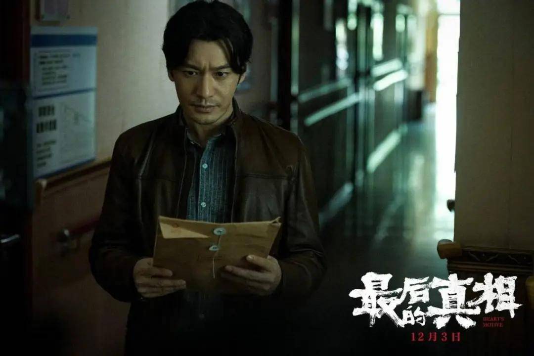 黄晓明电影作品解析