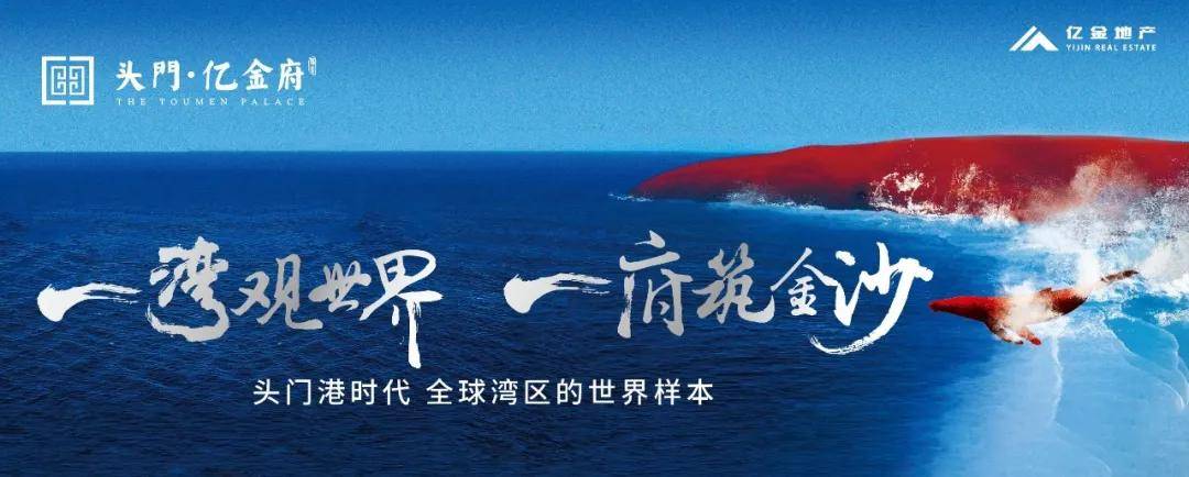 港门开奖结果2025开奖记录香港开奖记录概览-第2张图片