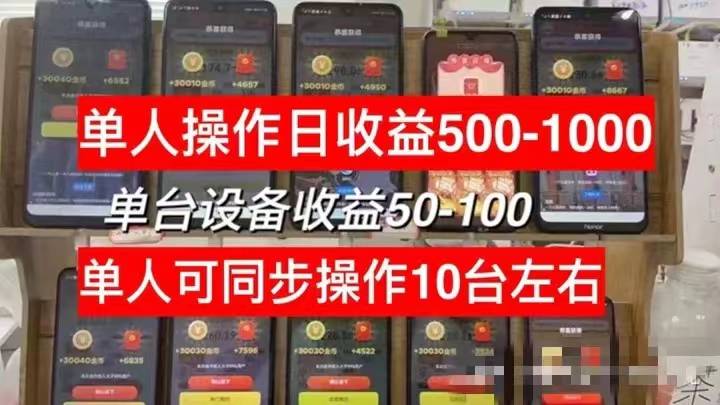 新万博狗万，游戏新纪元-第2张图片