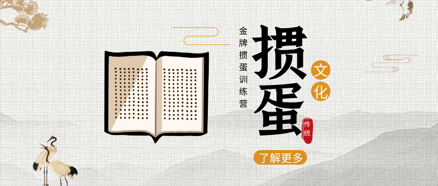 棋中论坛，探索智慧与策略的交流平台-第2张图片