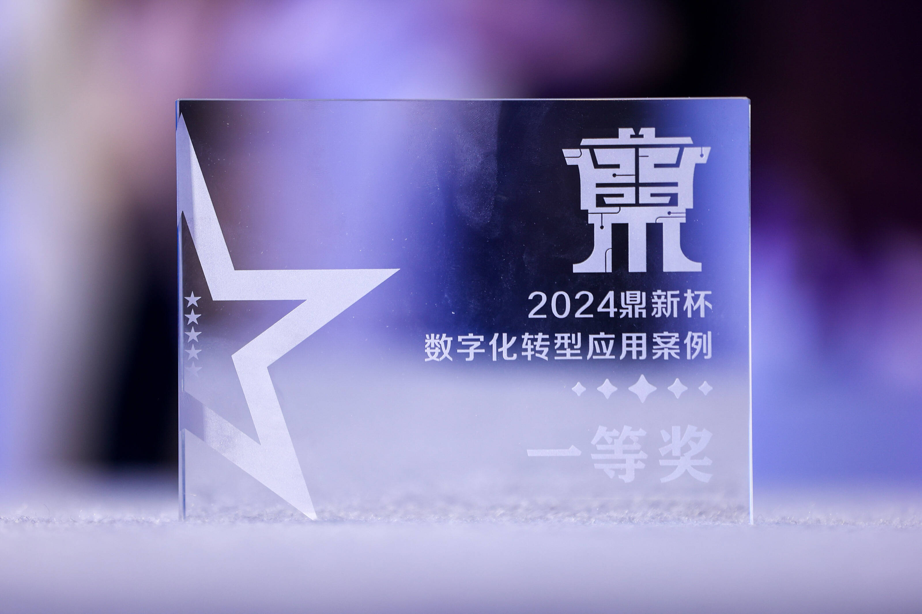 浪潮软件浪潮软件，引领数字化转型的新浪潮-第2张图片