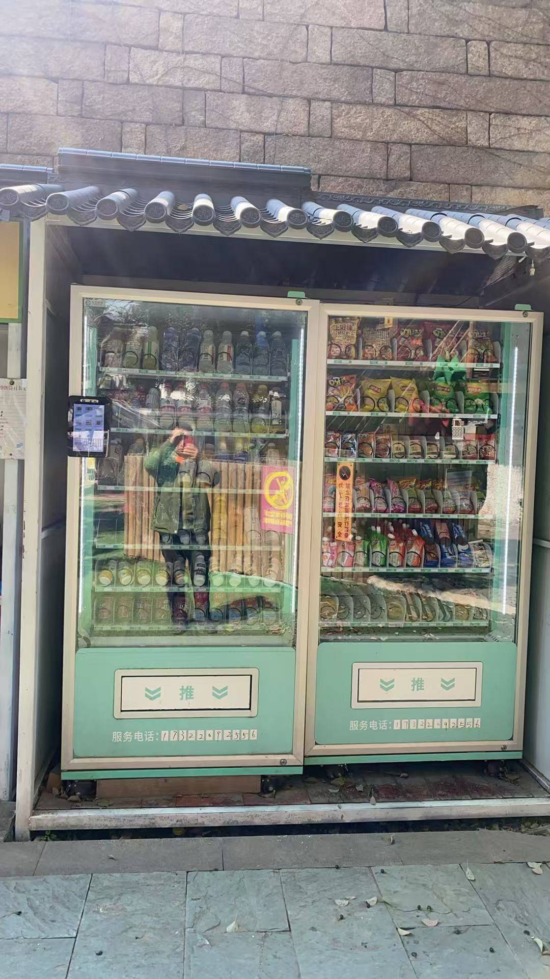 乐卡自动发卡平台app乐卡自动发卡平台，便捷高效的新时代科技
