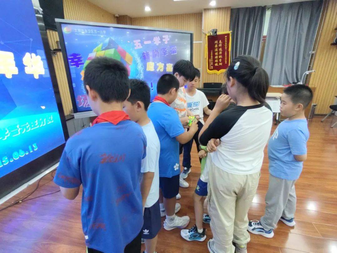 幸福魔方2013年全集，探寻生活中的甜蜜与满足-第3张图片