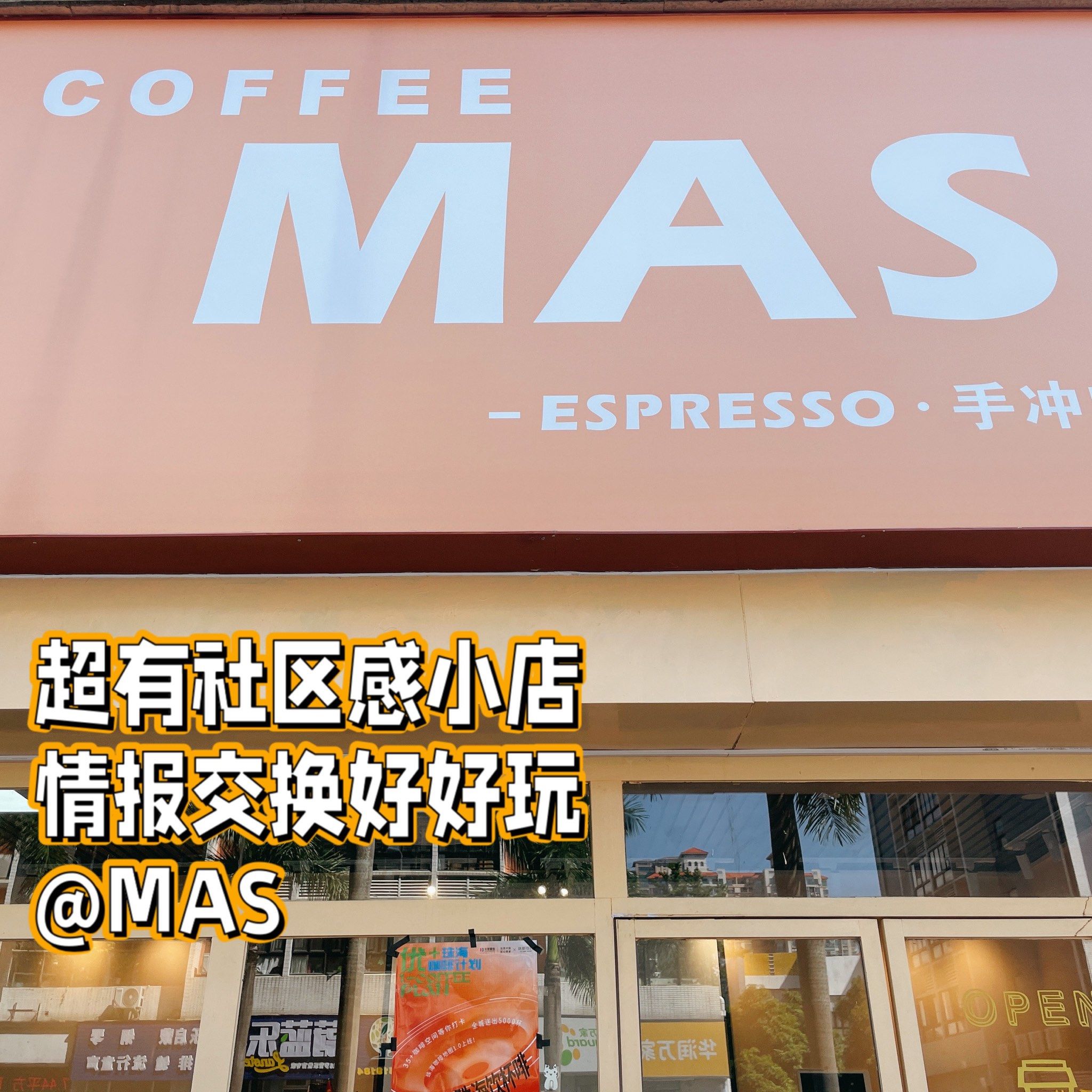 超级兑换市场，探索财富新机遇