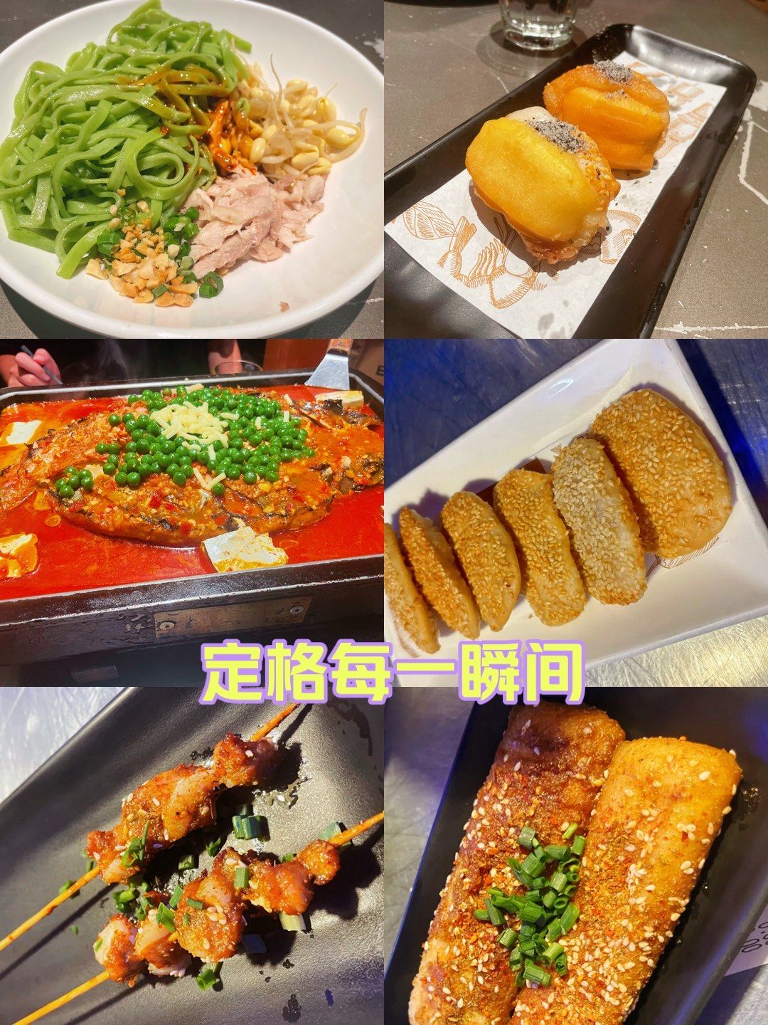 今日团购网美食今日团购网，一站式购物新体验-第2张图片