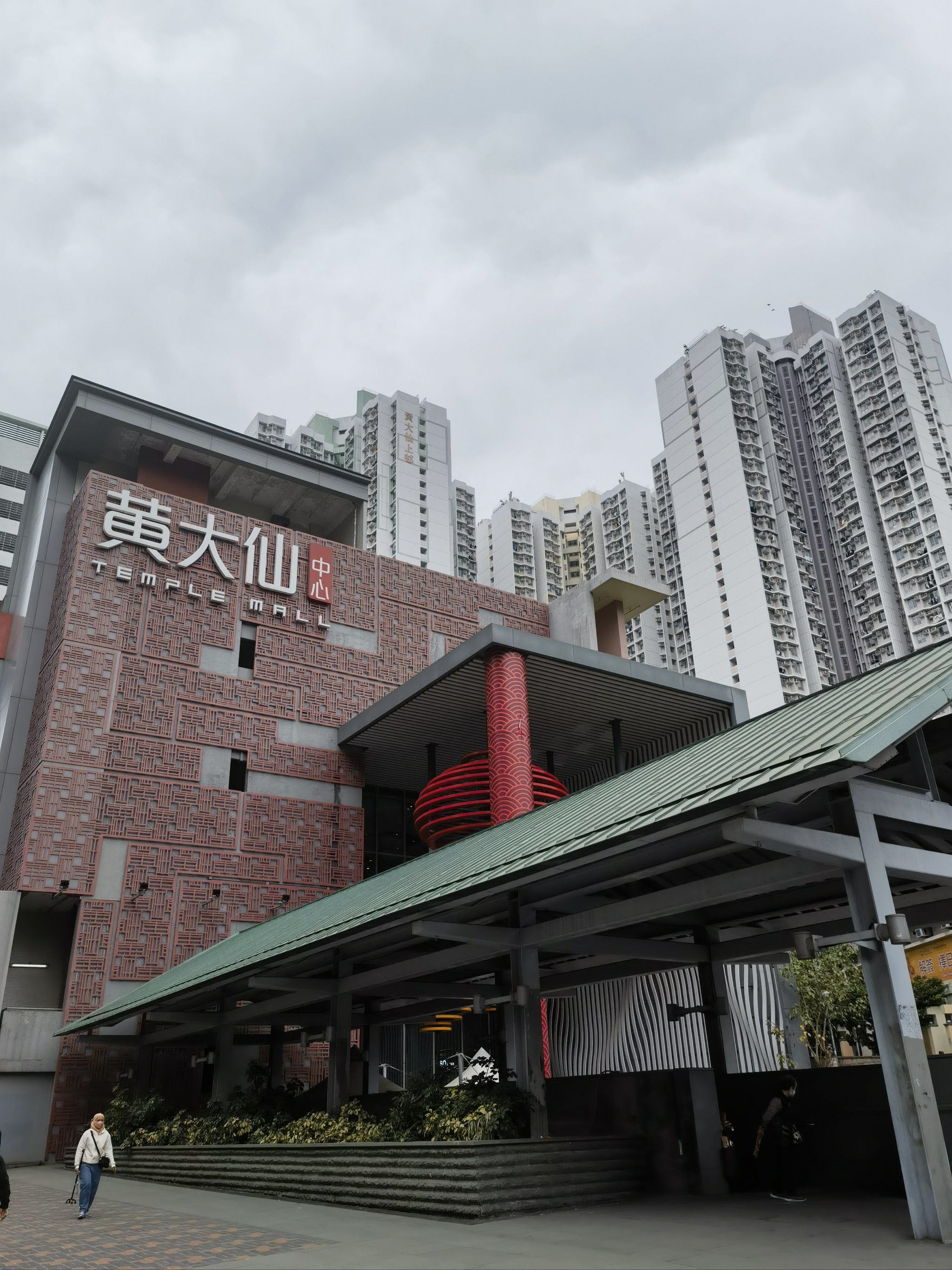 黄大仙心水高手论坛香港赛马会免费资料黄大仙心水论坛，探索心灵交流的圣地-第3张图片