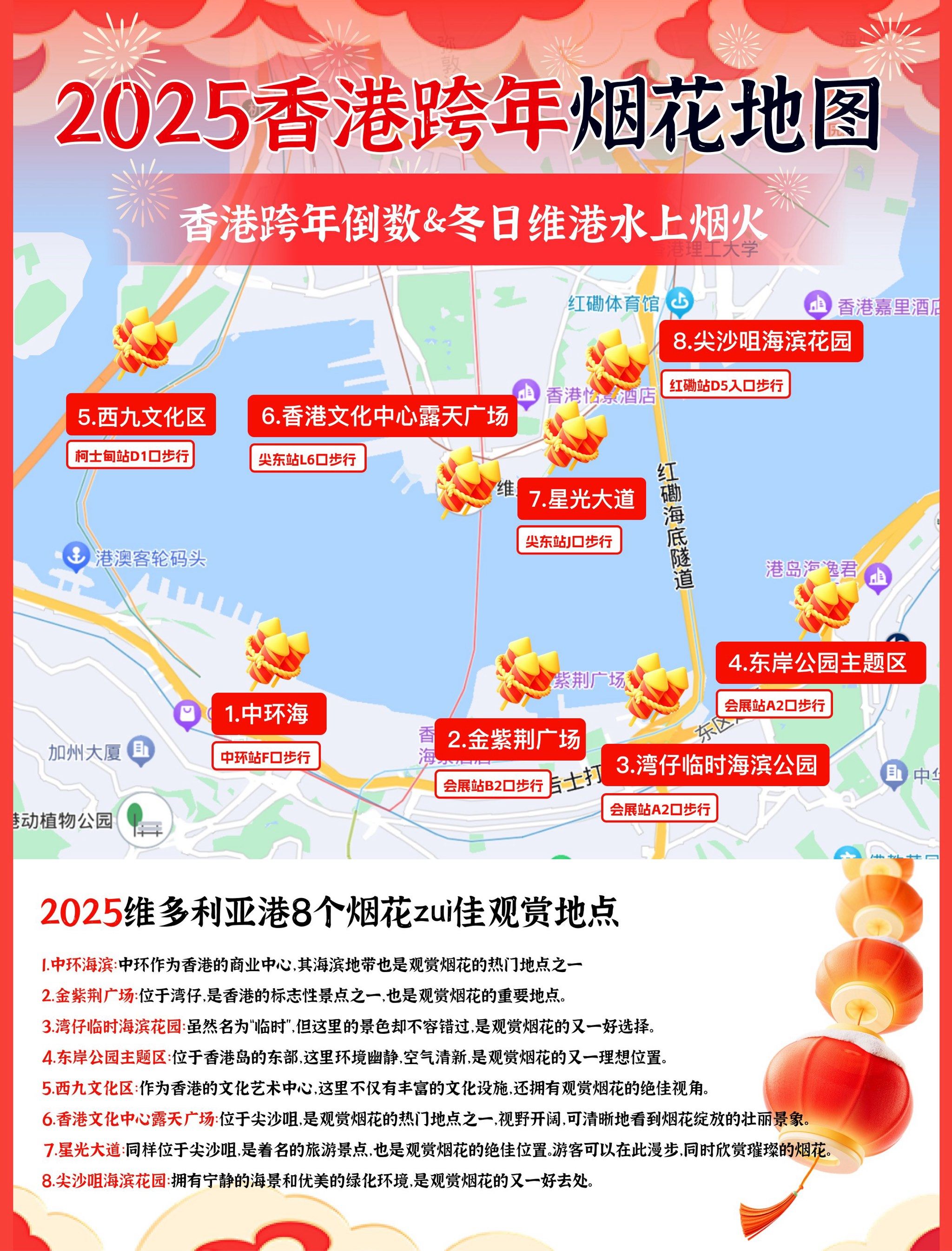 香港今晚六会彩开奖