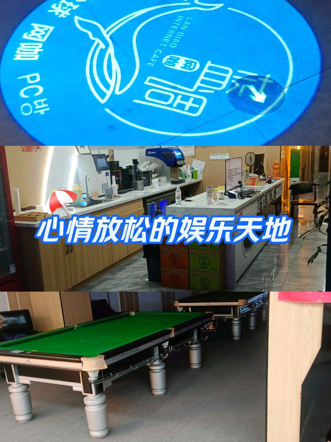 棋牌娱乐网棋牌娱乐网，探索数字娱乐的新天地