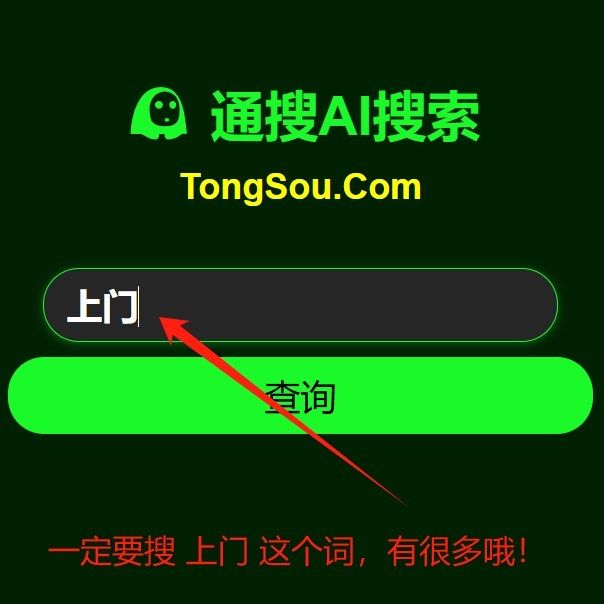 宝典论坛免费资料大全最新版本更新内容宝典论坛，探索知识宝库的奥秘