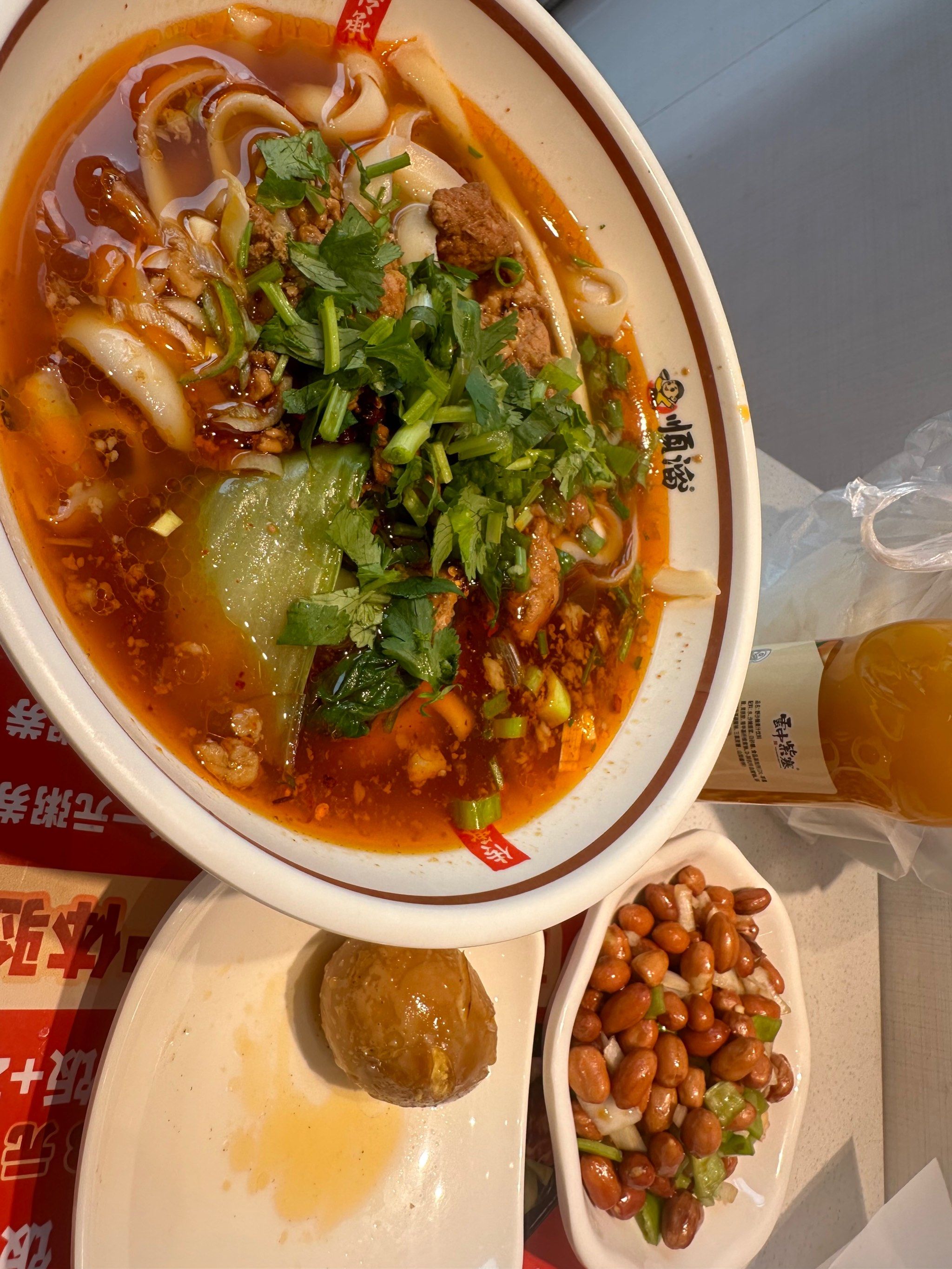 刀削面刀削面，传统美食的魅力