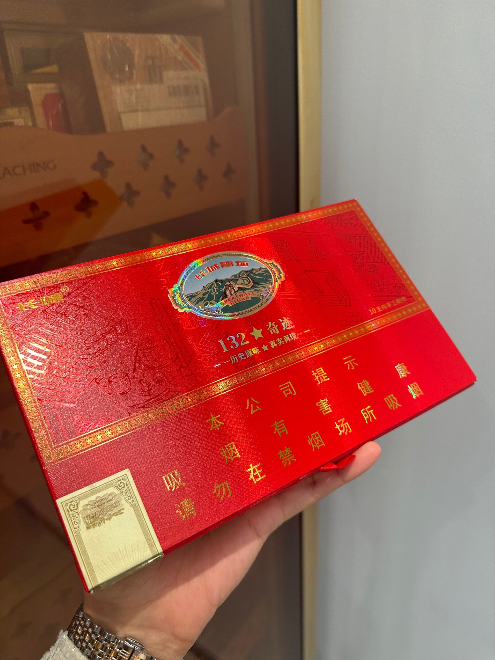 13262马会传真论坛，探讨行业动态与交流经验-第1张图片