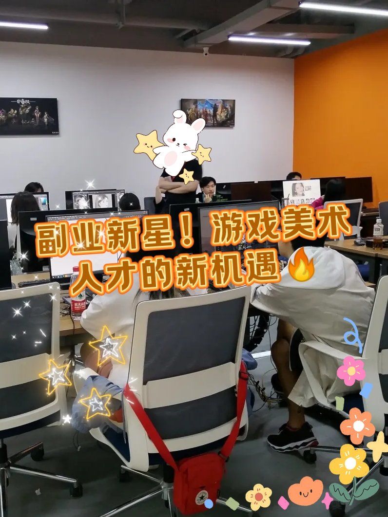 平码专区，数字游戏的新天地-第2张图片