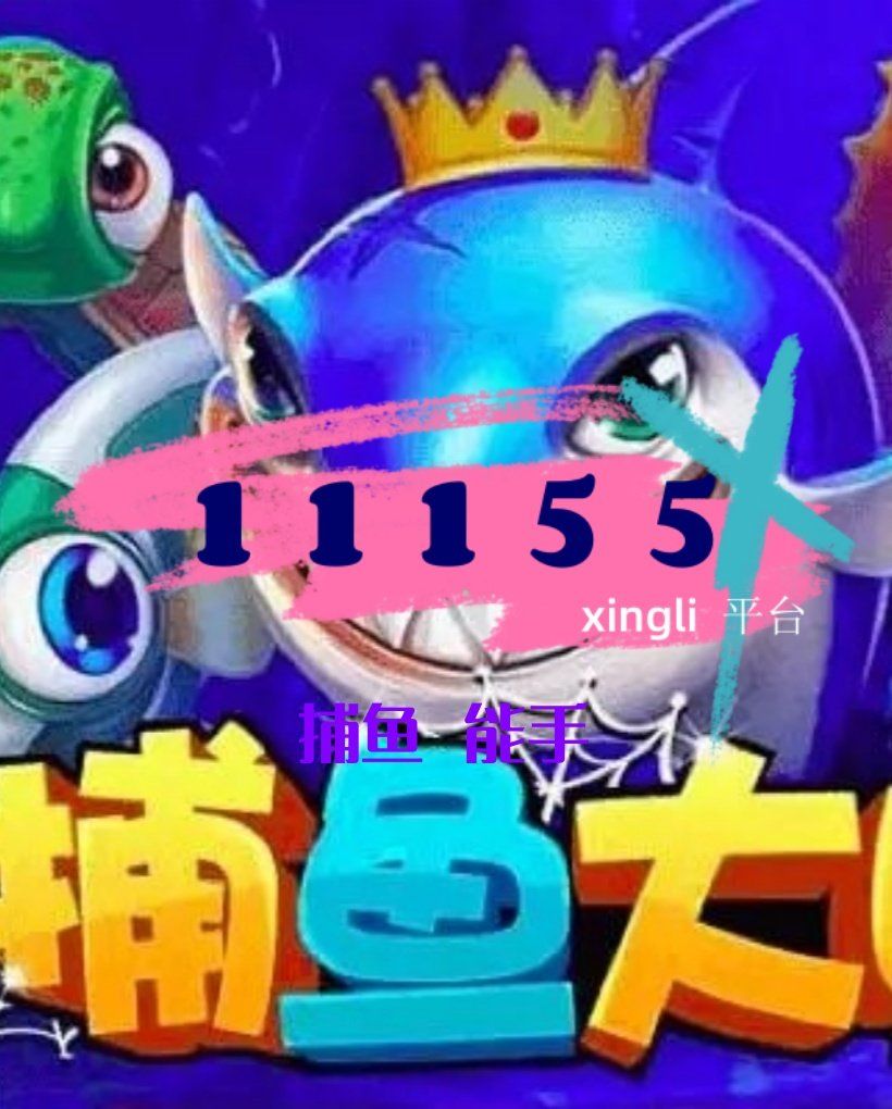 星力正版星力正版，正版之选