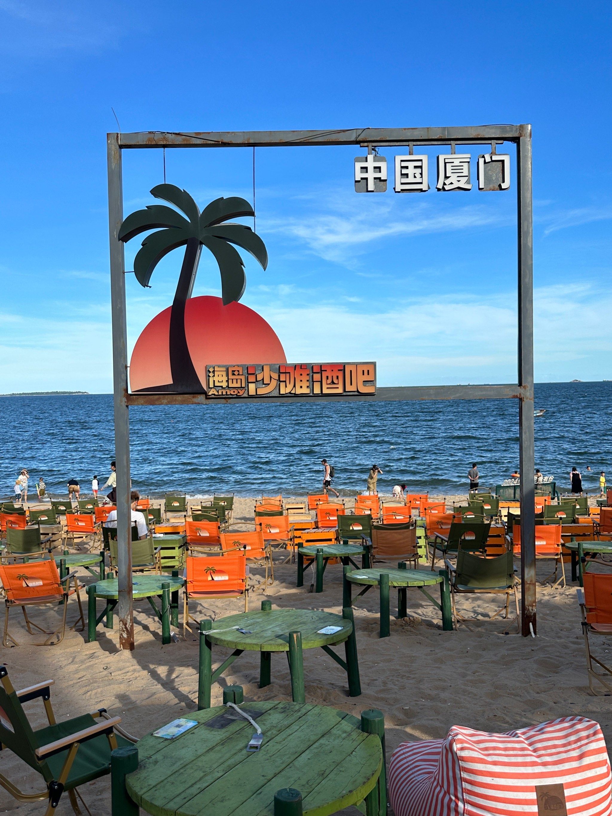 广州至厦门高铁之旅-第2张图片