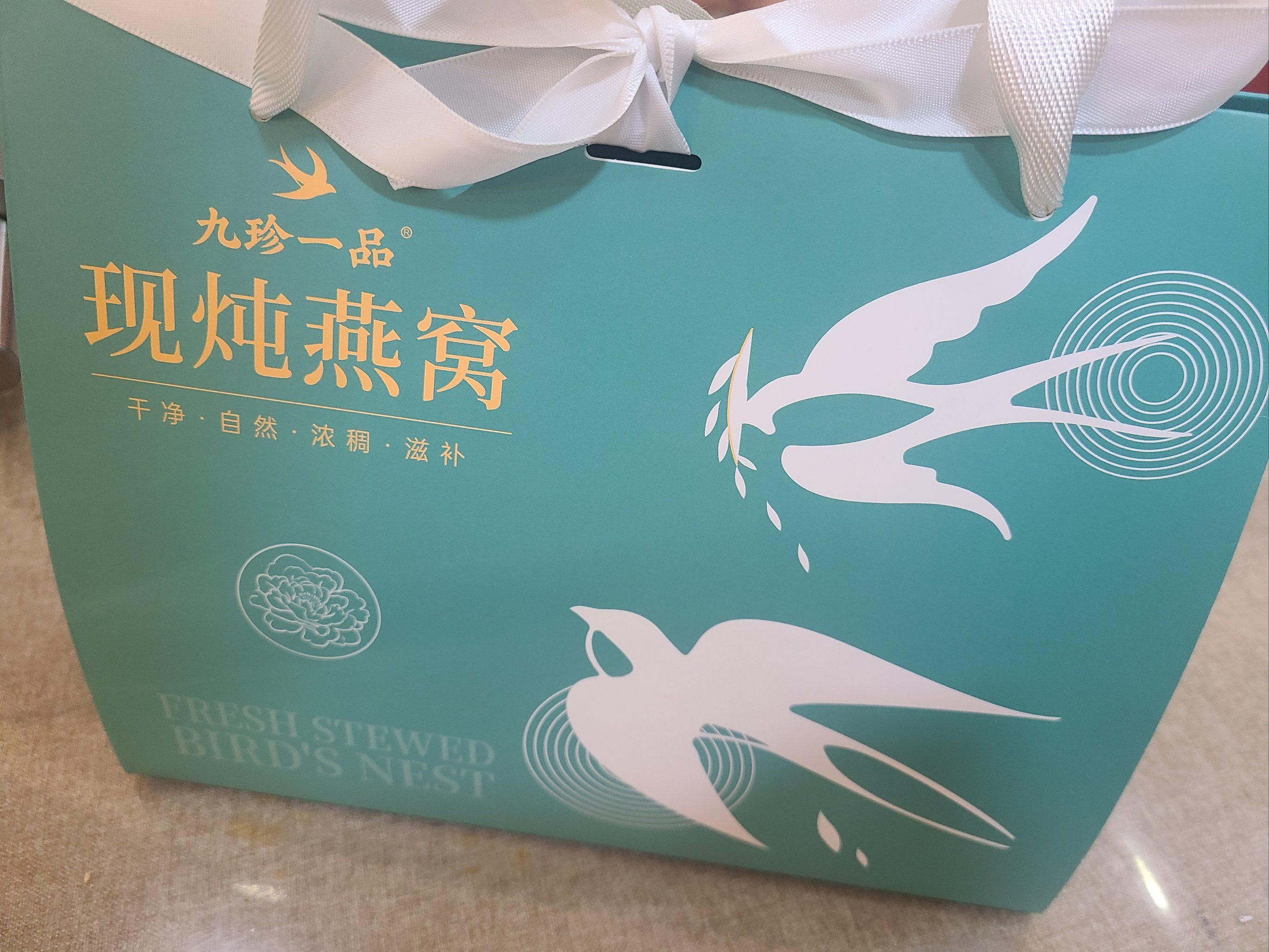 福临门燕窝福临门燕窝，奢华滋补的珍品-第2张图片