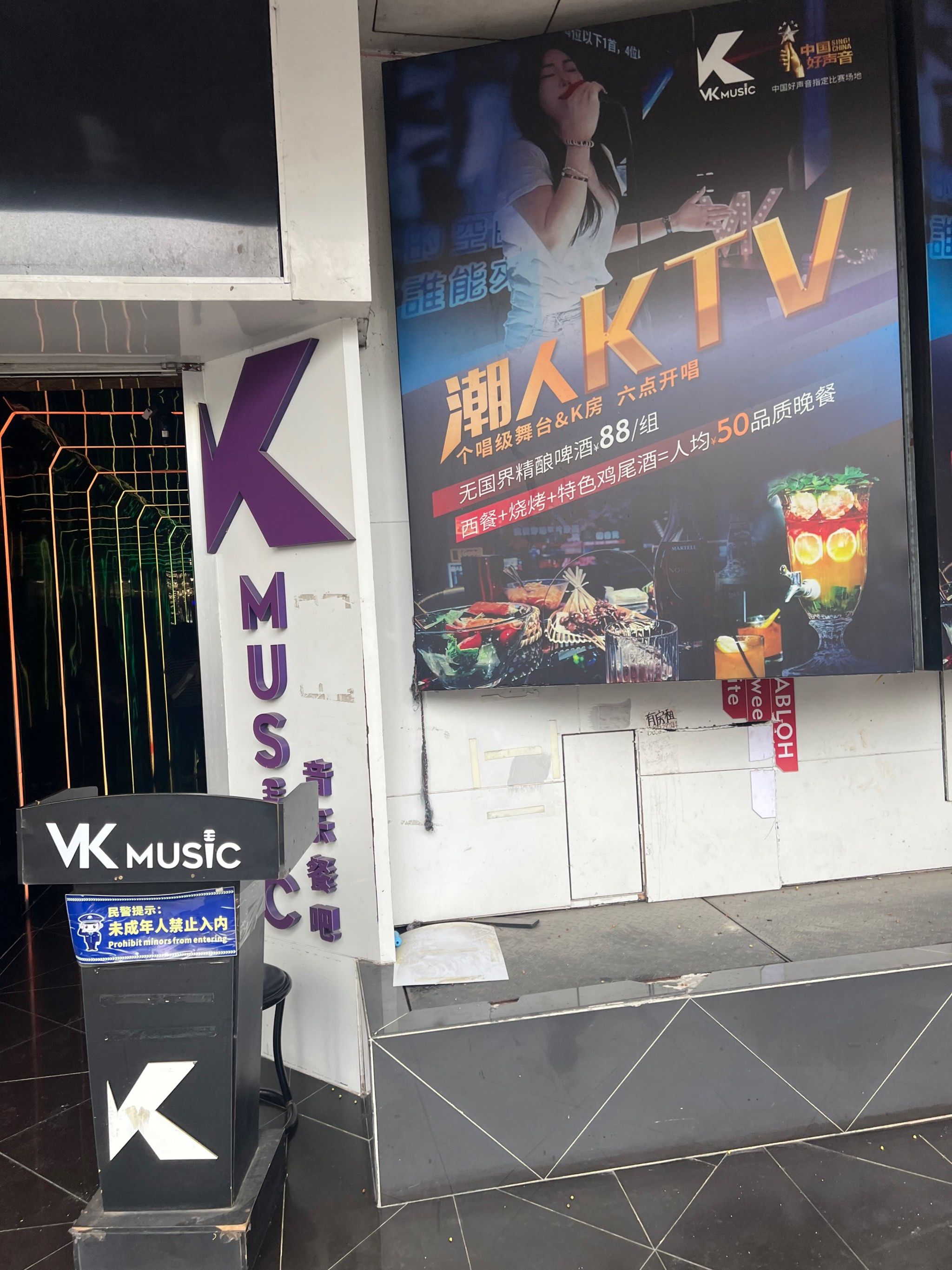 老k游戏中心老k游戏大厅官网，畅玩游戏的乐园-第2张图片