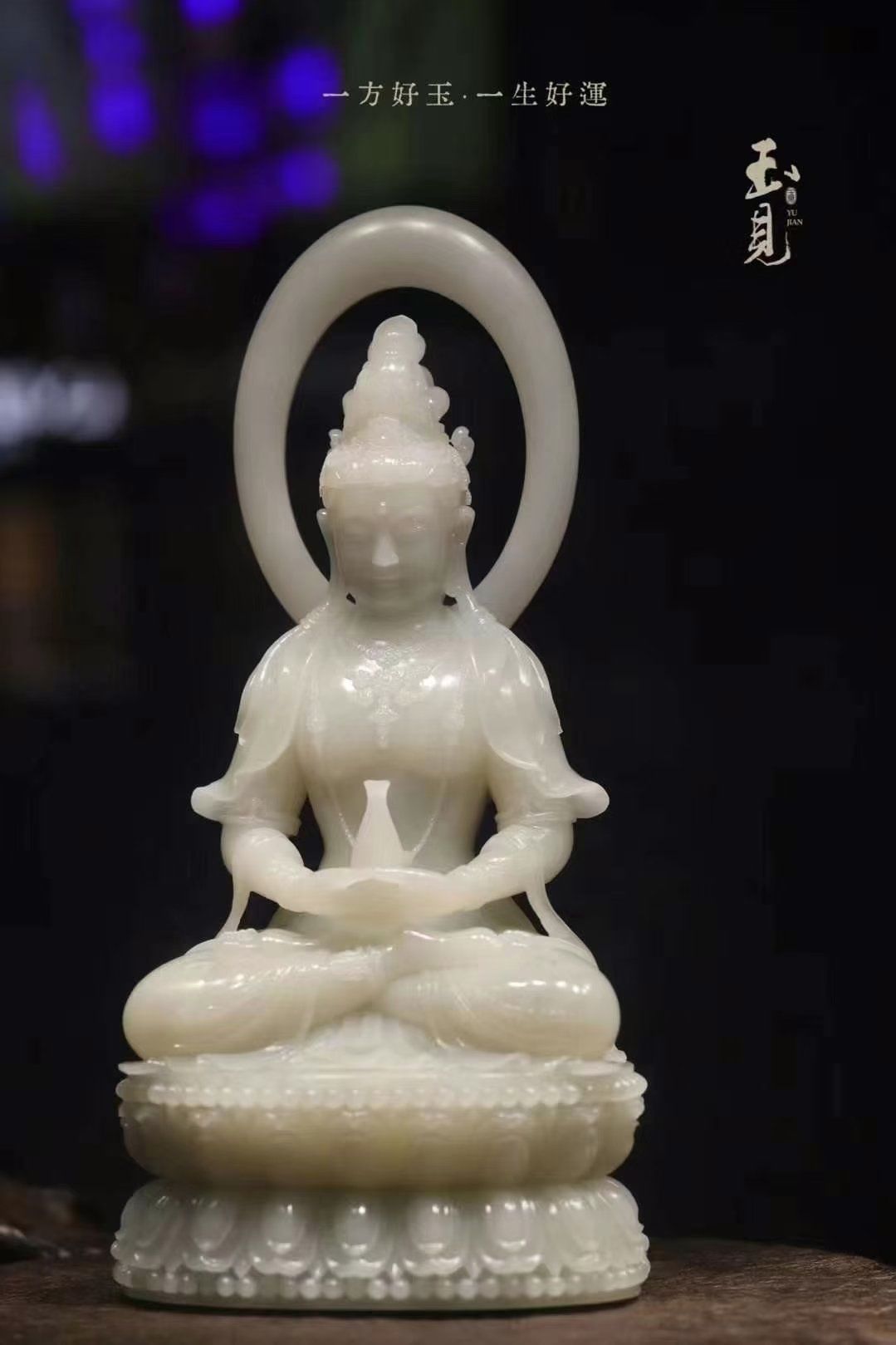 新版玉观音新版玉观音，传统与现代的完美融合