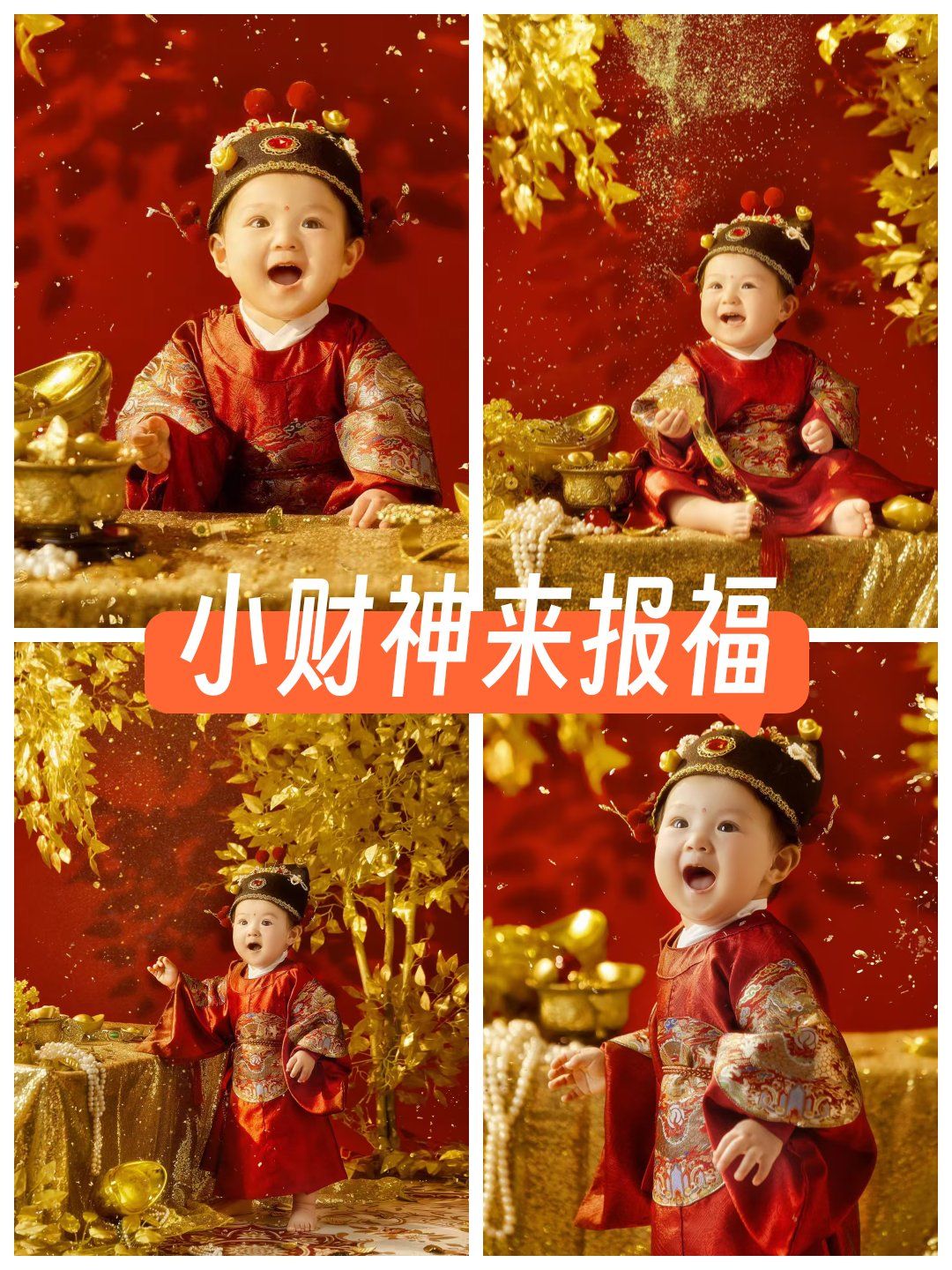 小财神论坛小财神论坛，财富之路的智慧之窗