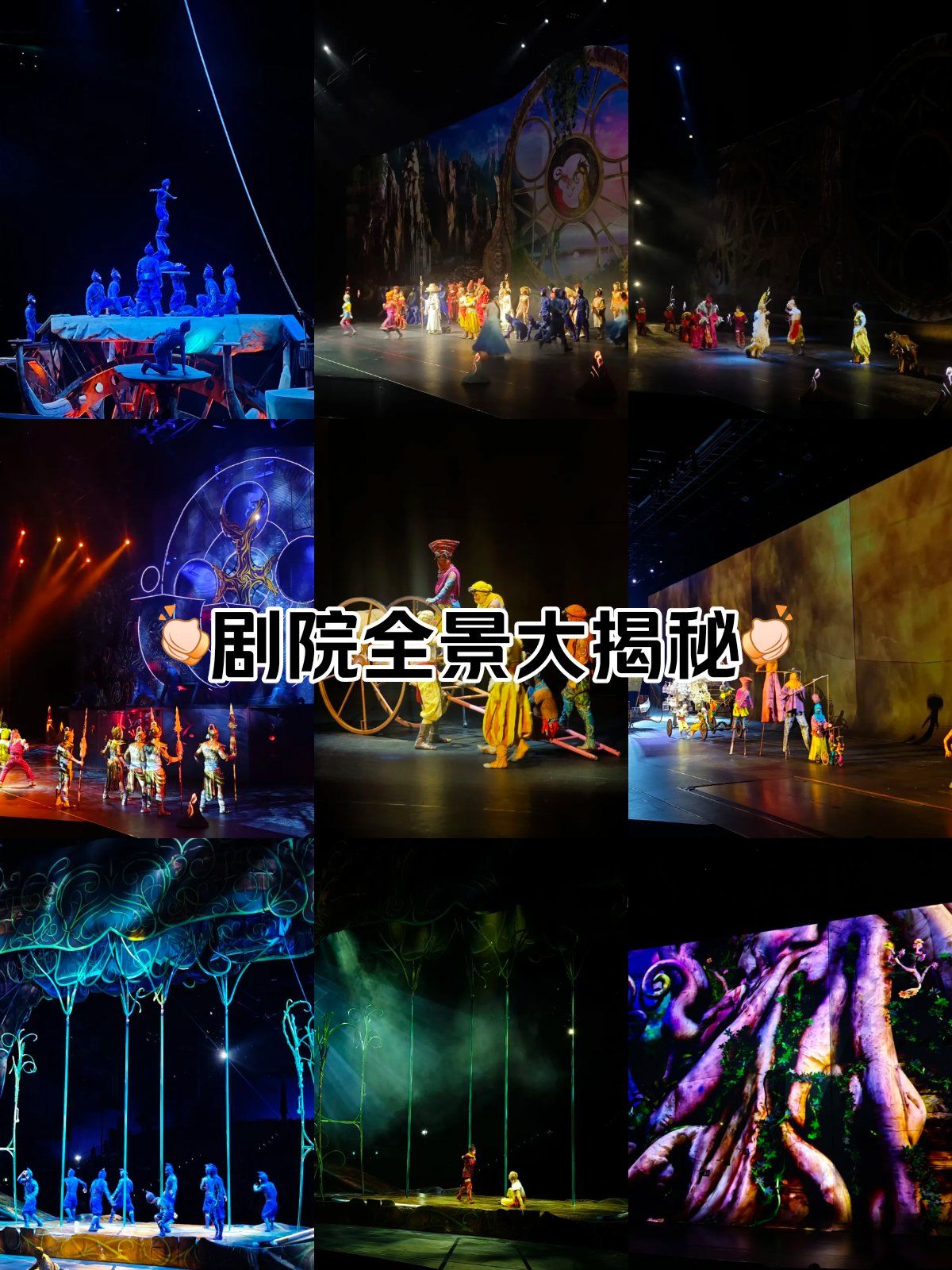 三D大本营，探索沉浸式体验的新天地