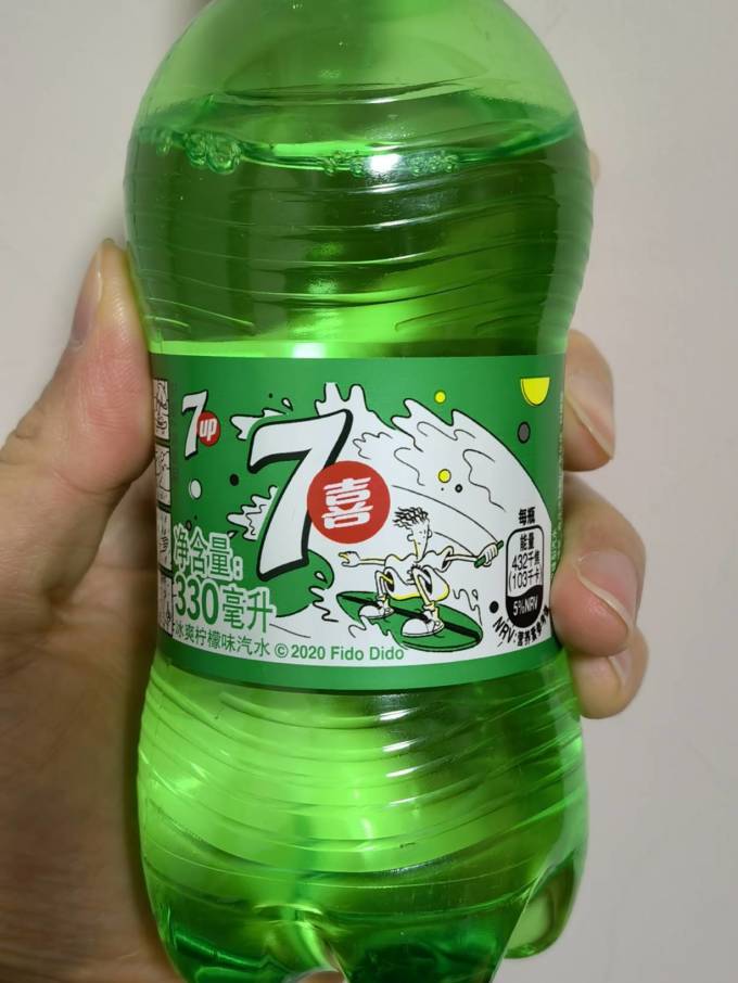 七喜app最新版本官网七喜安卓网，探索智能科技新世界-第2张图片