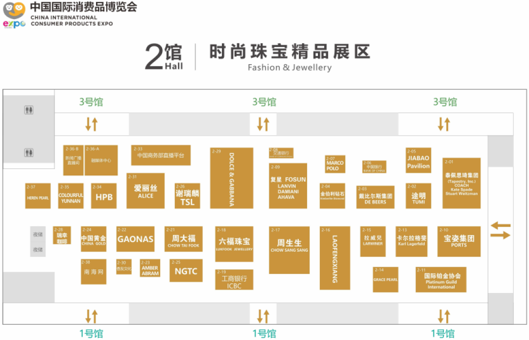 博宝网店博宝网店，开启时尚新纪元-第2张图片