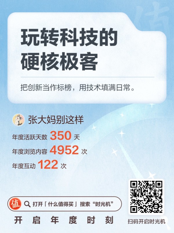 发发娱乐，娱乐新风尚-第3张图片