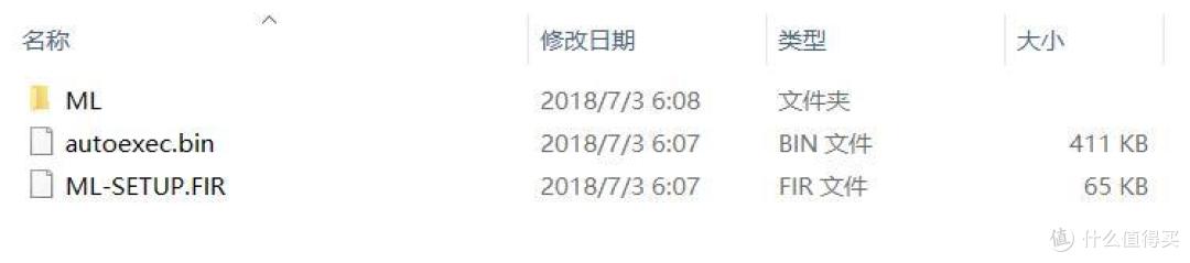复制到sd卡根目录下复制文件到SD卡根目录