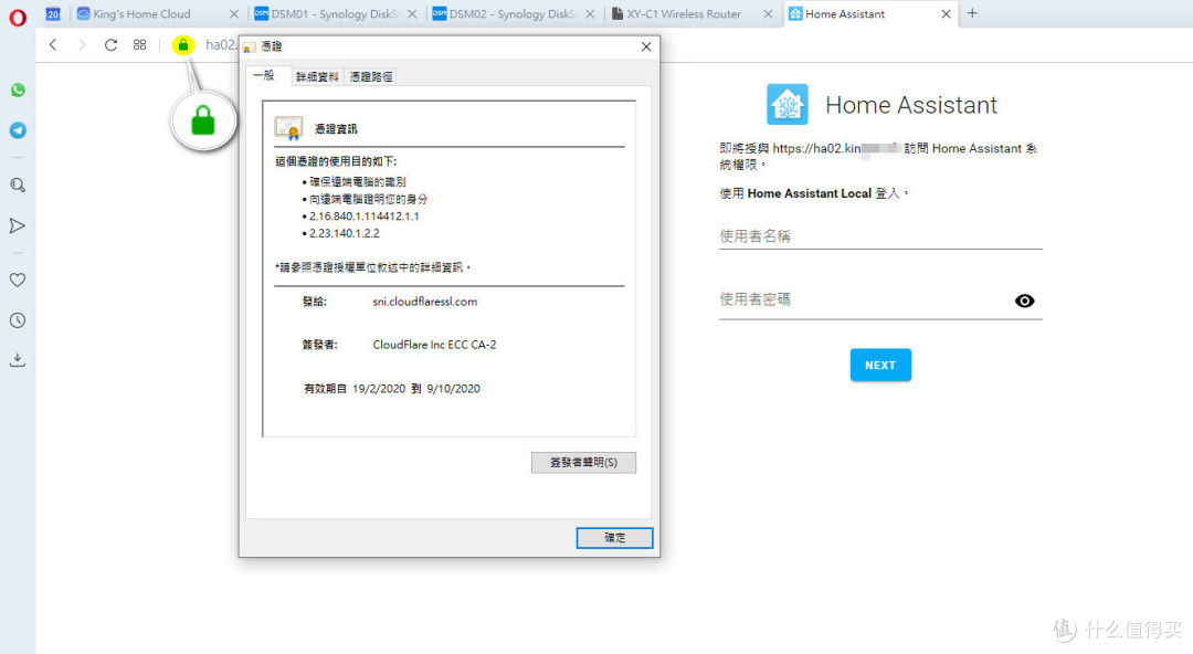 穿越火线免费外挂泛滥，隐患与对策