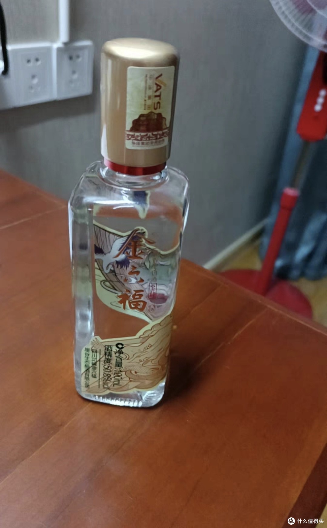 金六福心水论坛，探寻心灵共鸣的海洋