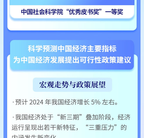 2024香港特马今晚开奖2024香港特马今晚开奖揭晓，预测与展望