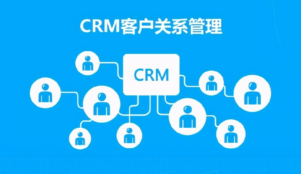 管家婆crm123696最新版管家婆CRM123696，数字化管理的新篇章-第3张图片