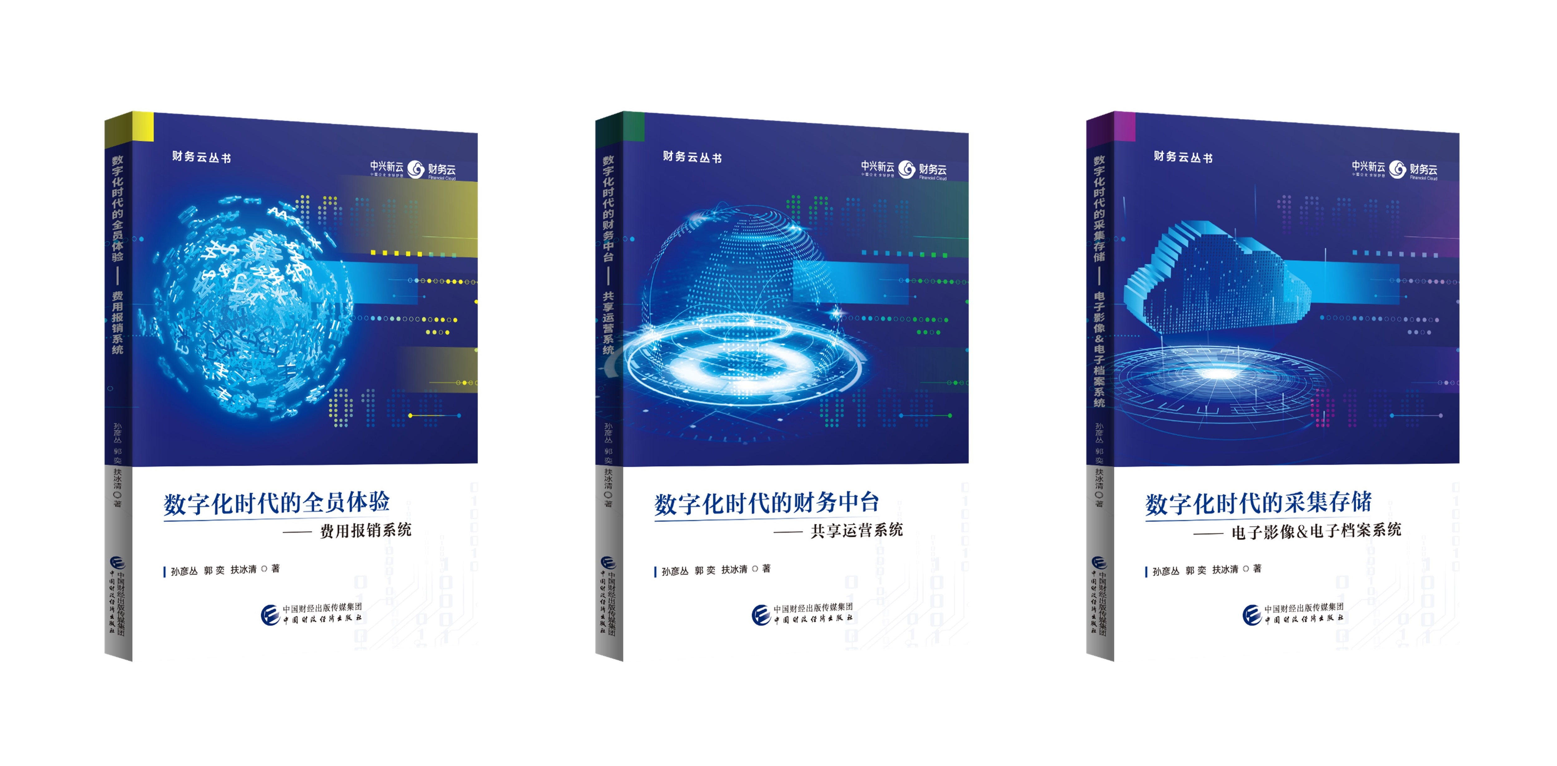 大奖网大奖网，引领数字时代的创新平台
