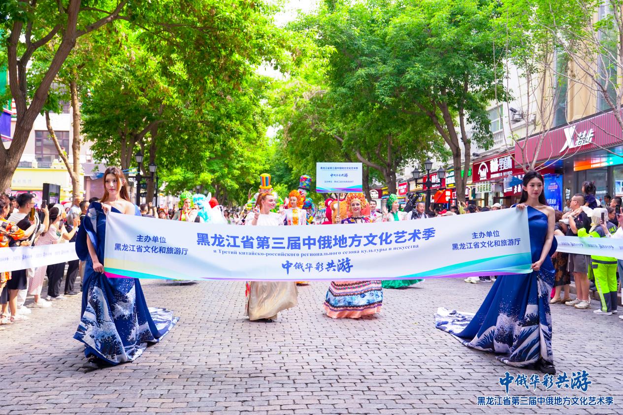 华彩网首页华彩网首页，引领网络新潮流