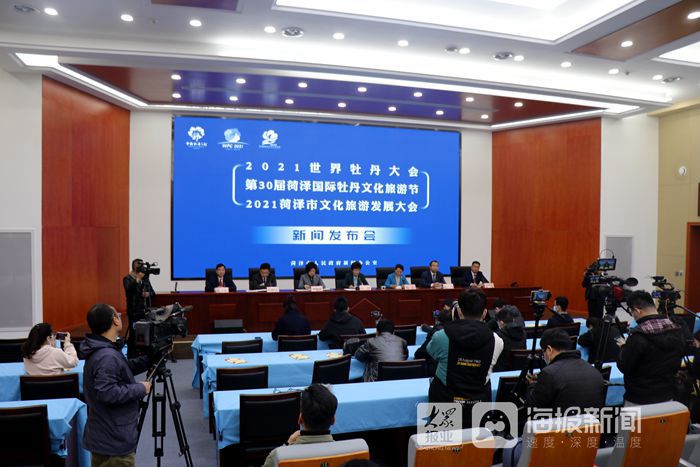 山河网菏泽新闻山河网，自然的脉络与人类的连接