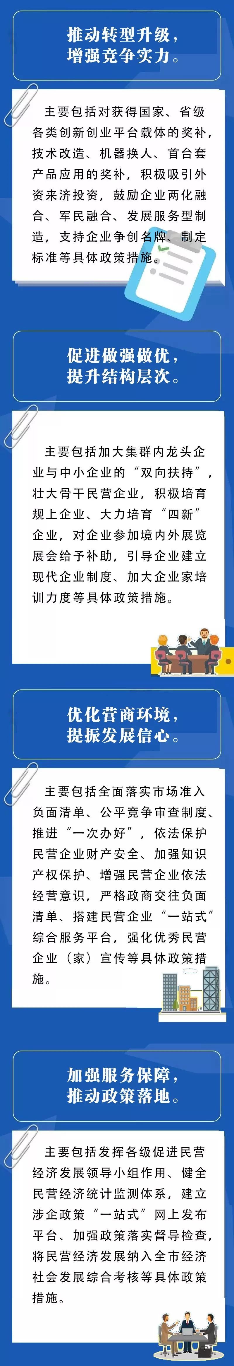 小鱼儿玄机2站开奖结果最新版下载小鱼儿玄机2站开奖结果揭晓