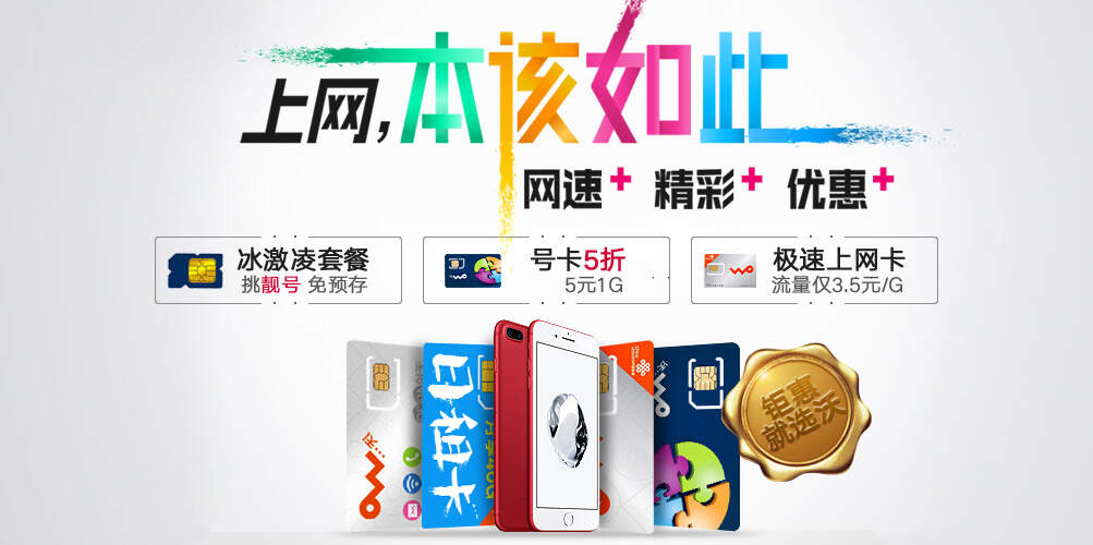 天下彩天资料大全-第2张图片