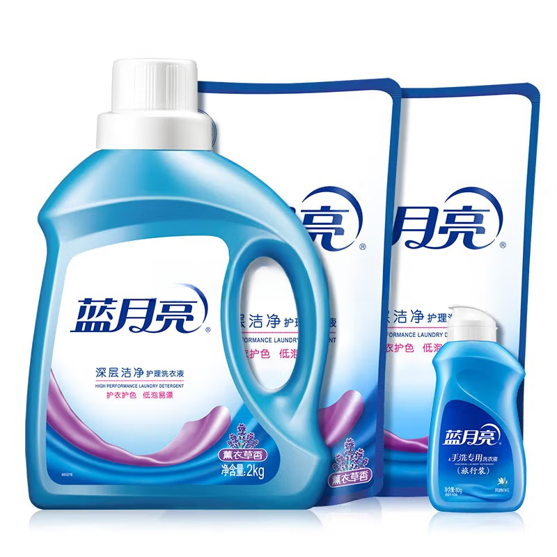 正版蓝月亮二四六精选正版蓝月亮二四六精选-第2张图片