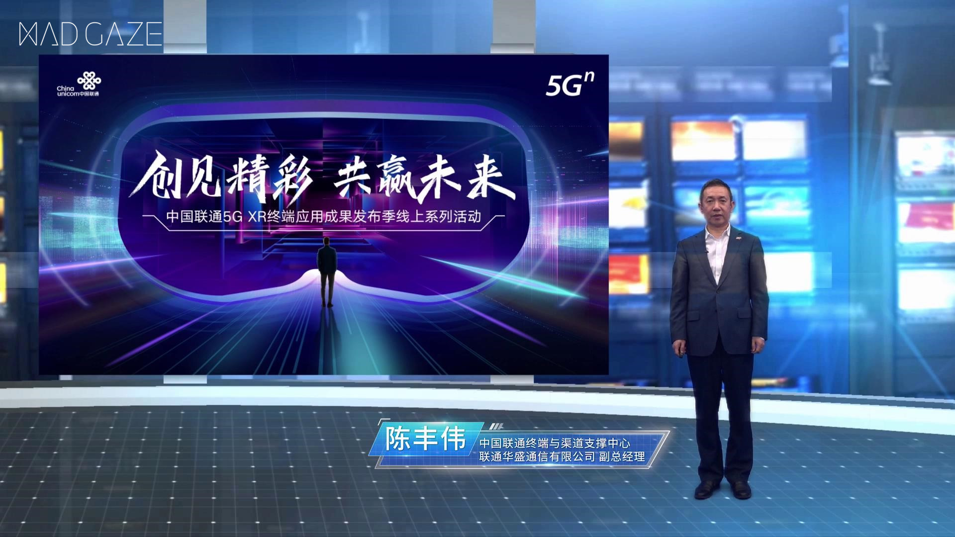 185号段是哪个运营商185号段，探索无限可能-第2张图片