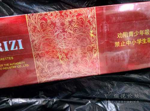 好日子论坛高手心水群好日子心水论坛，寻找生活中的美好时刻