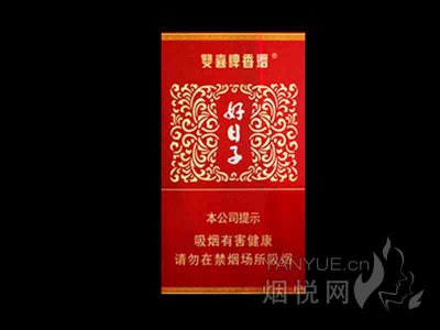 好日子论坛好日子论坛，探索生活中的美好时刻