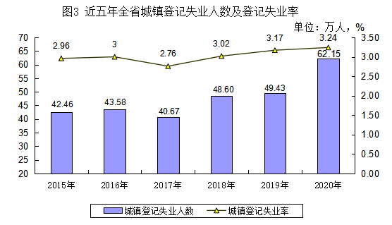 正版资料大全全年2020小说，全面解析与资源整合-第2张图片