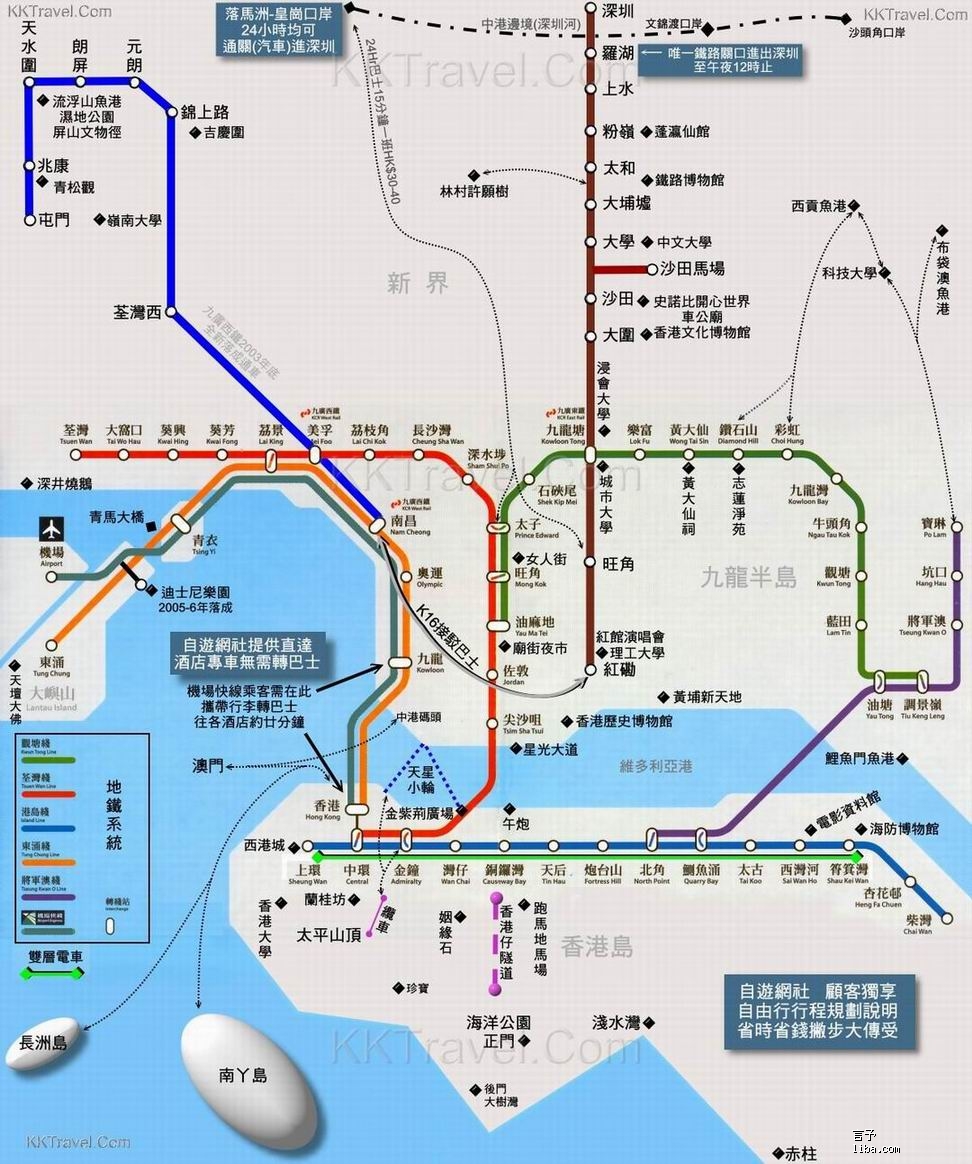 香港大型免费六台彩图库介绍-第1张图片