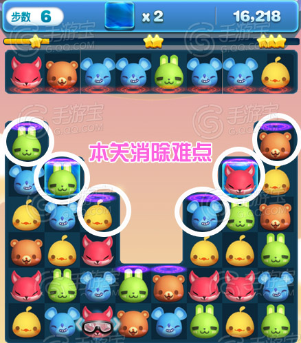 十字消除，探索消除游戏的新境界
