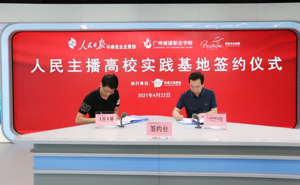 全讯直播网全讯直播网，引领网络直播新时代-第2张图片
